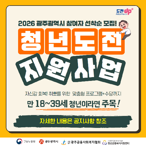 팝업 이미지 입니다.